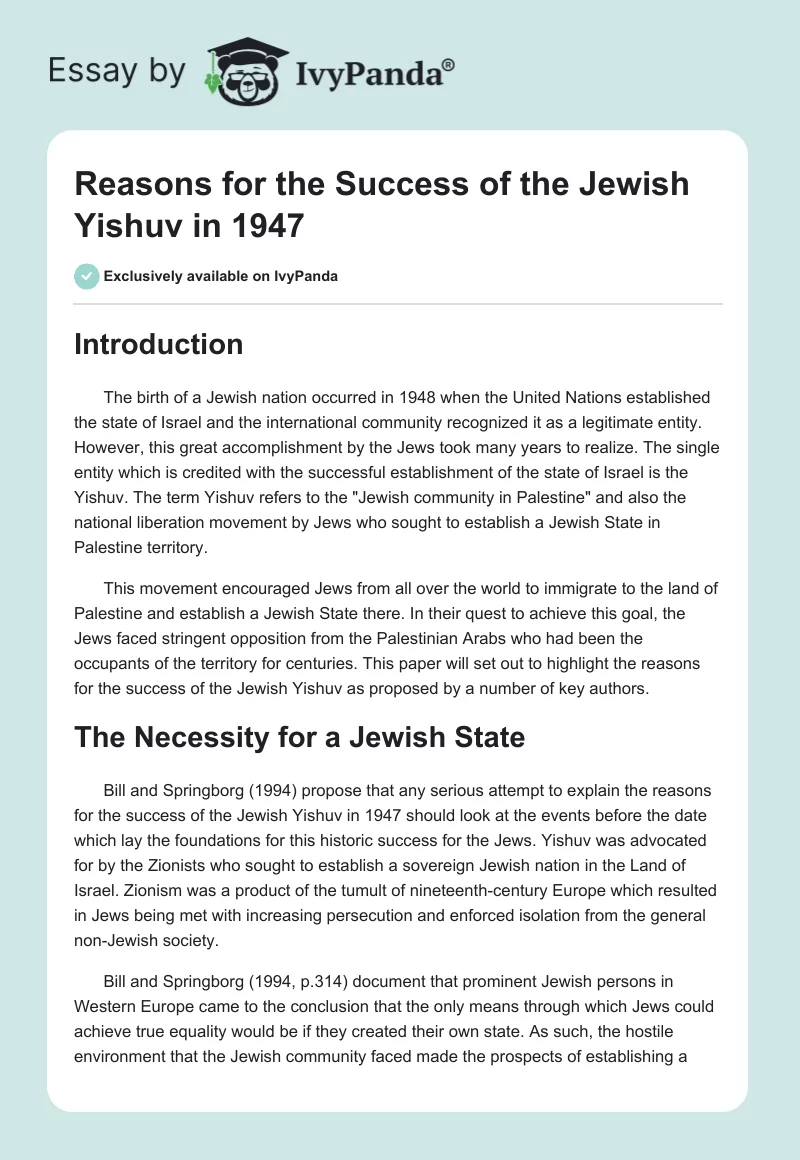 Reasons for the Success of the Jewish Yishuv in 1947. Page 1