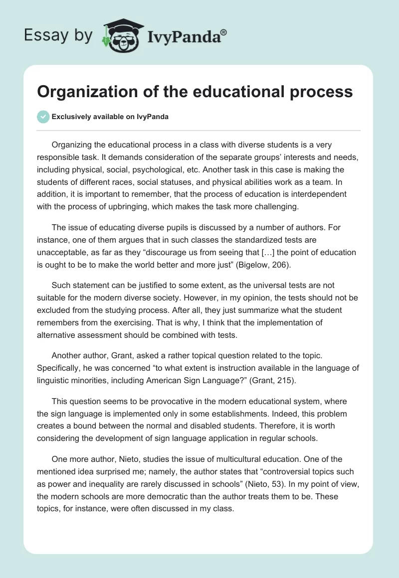 Organization of the educational process. Page 1