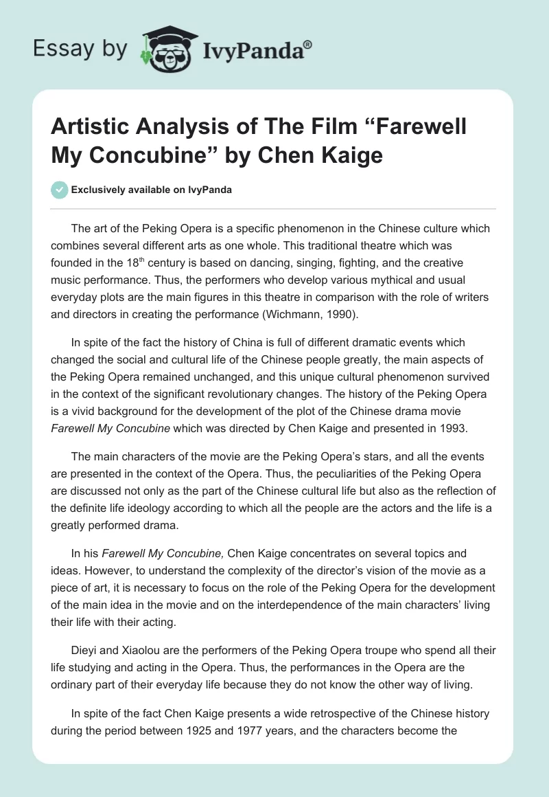 Artistic Analysis of The Film “Farewell My Concubine” by Chen Kaige. Page 1