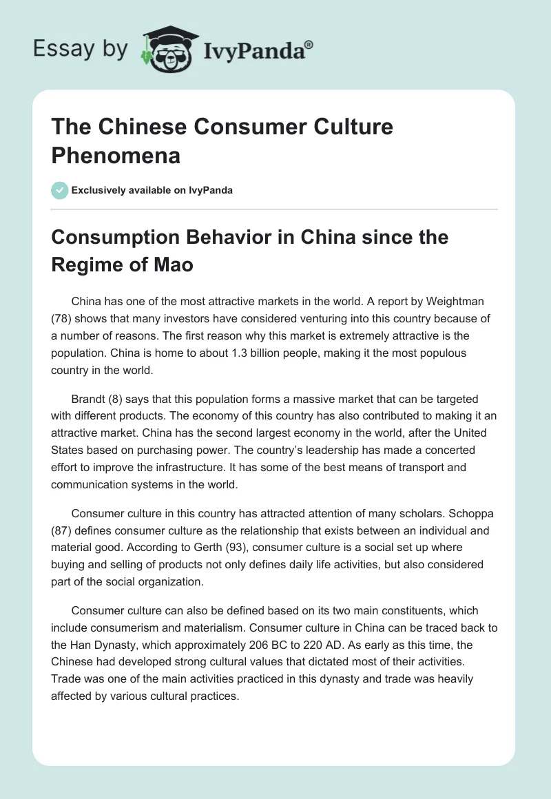 The Chinese Consumer Culture Phenomena. Page 1