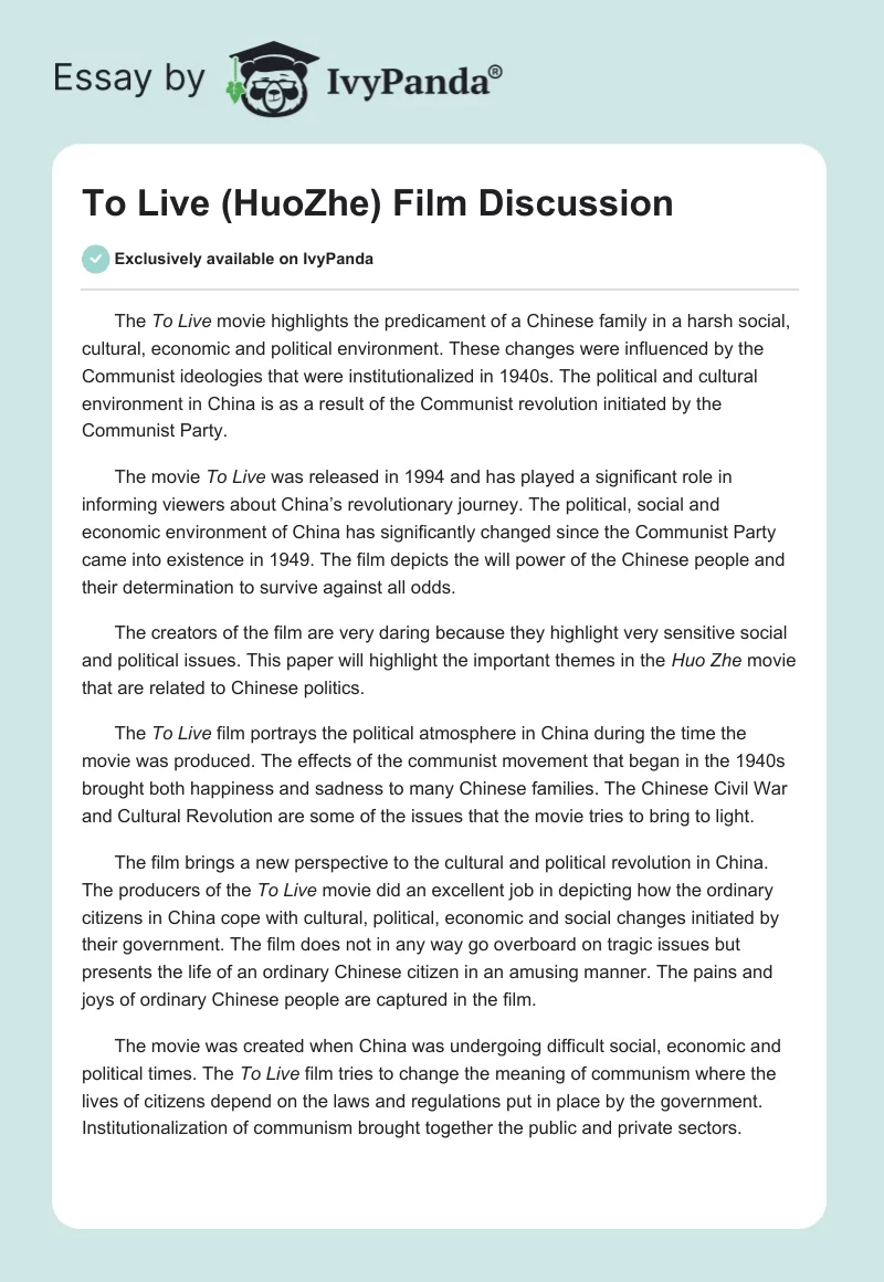 To Live (HuoZhe) Film Discussion. Page 1