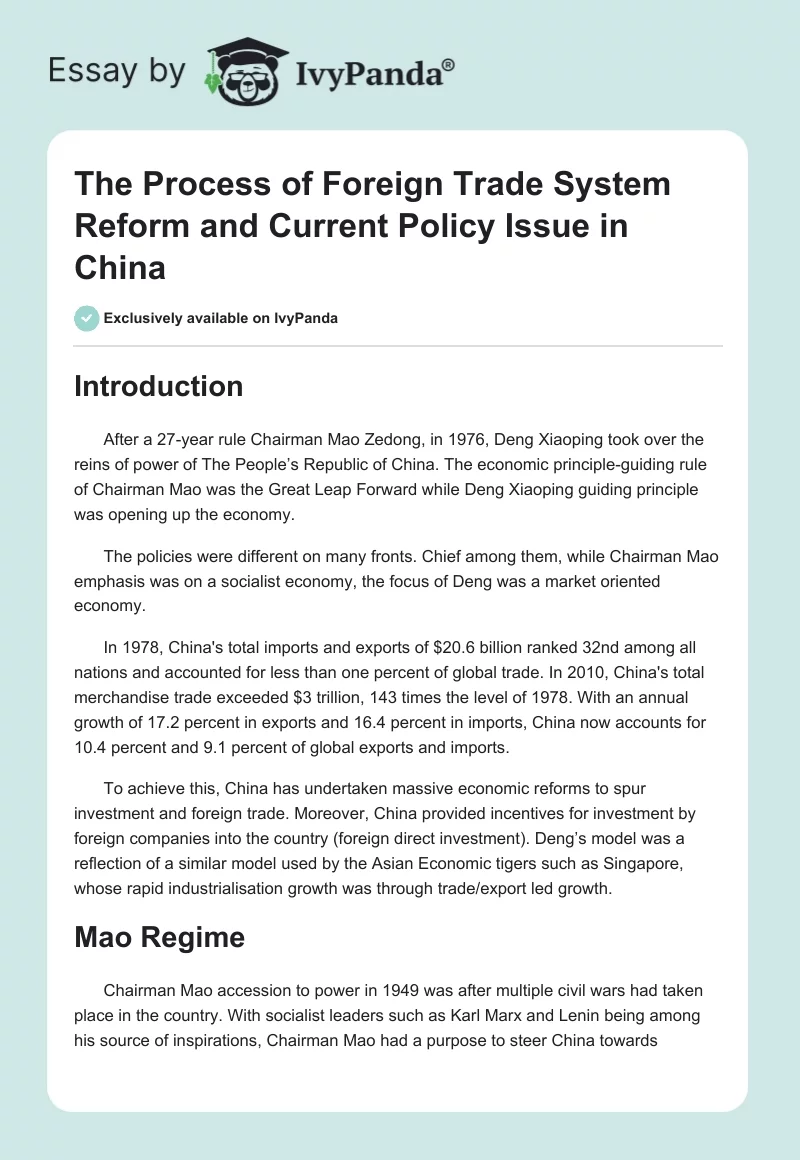 The Process of Foreign Trade System Reform and Current Policy Issue in China. Page 1