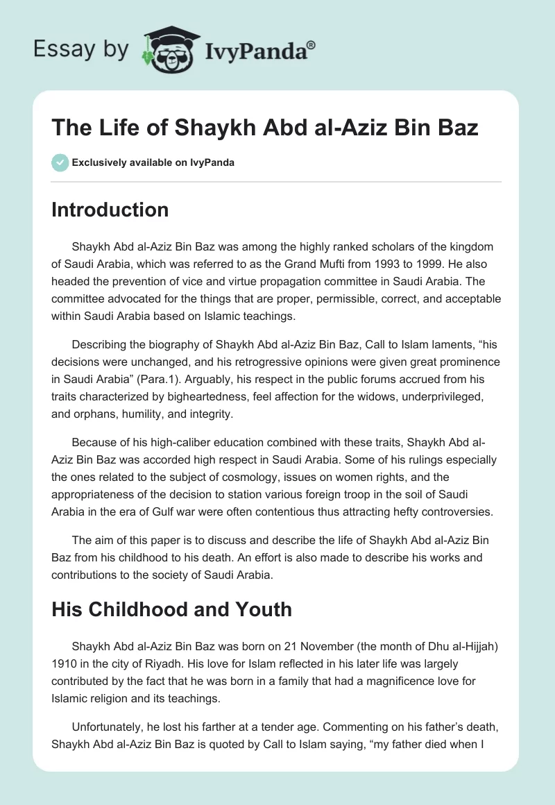 The Life of Shaykh Abd al-Aziz Bin Baz. Page 1