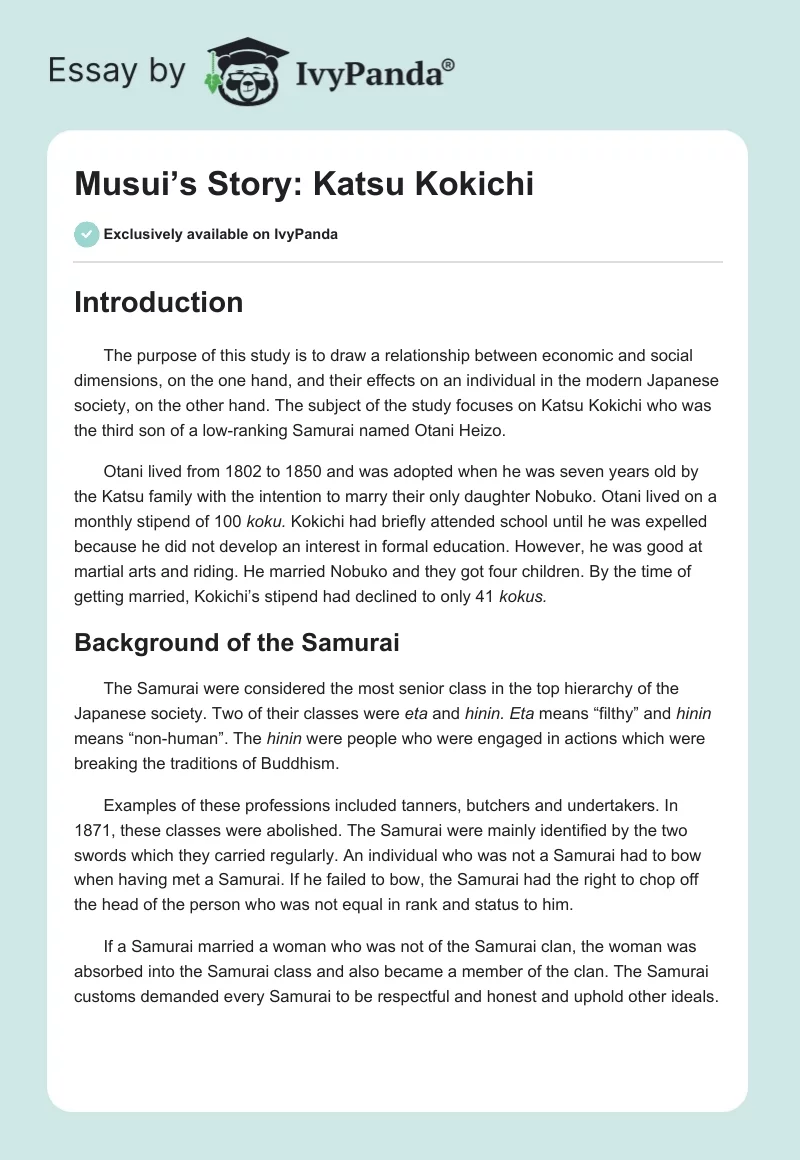 Musui’s Story: Katsu Kokichi. Page 1