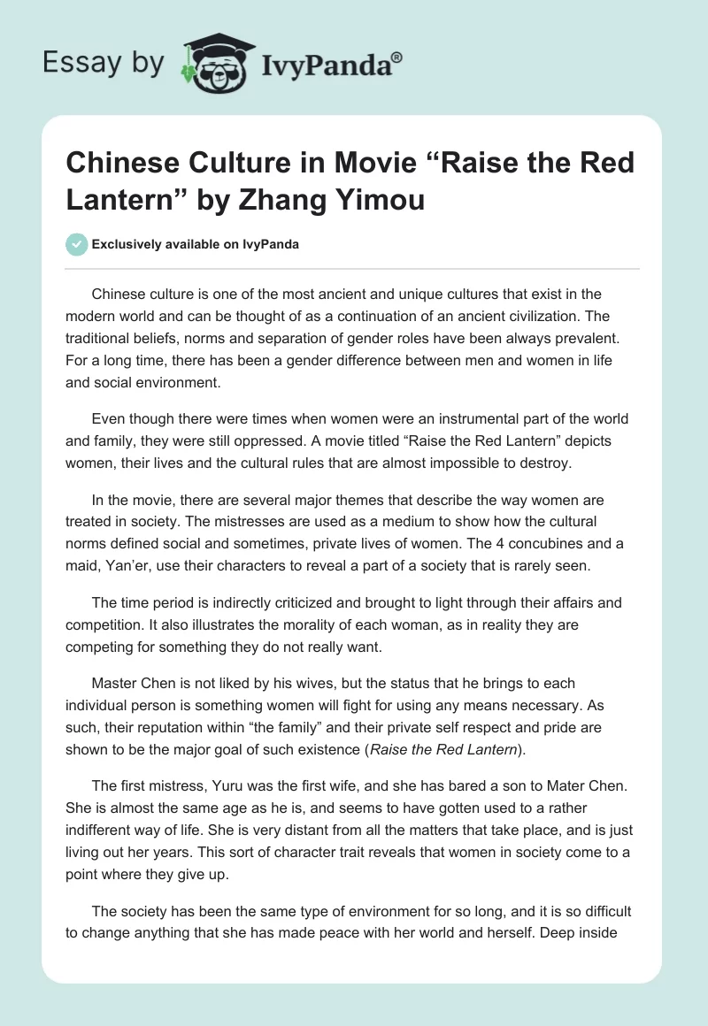 Chinese Culture in Movie “Raise the Red Lantern” by Zhang Yimou. Page 1