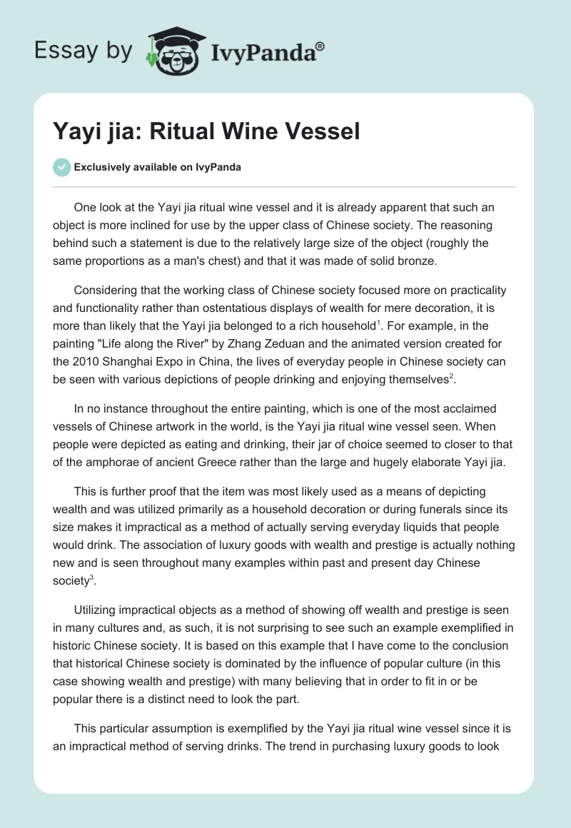 Yayi jia: Ritual Wine Vessel. Page 1