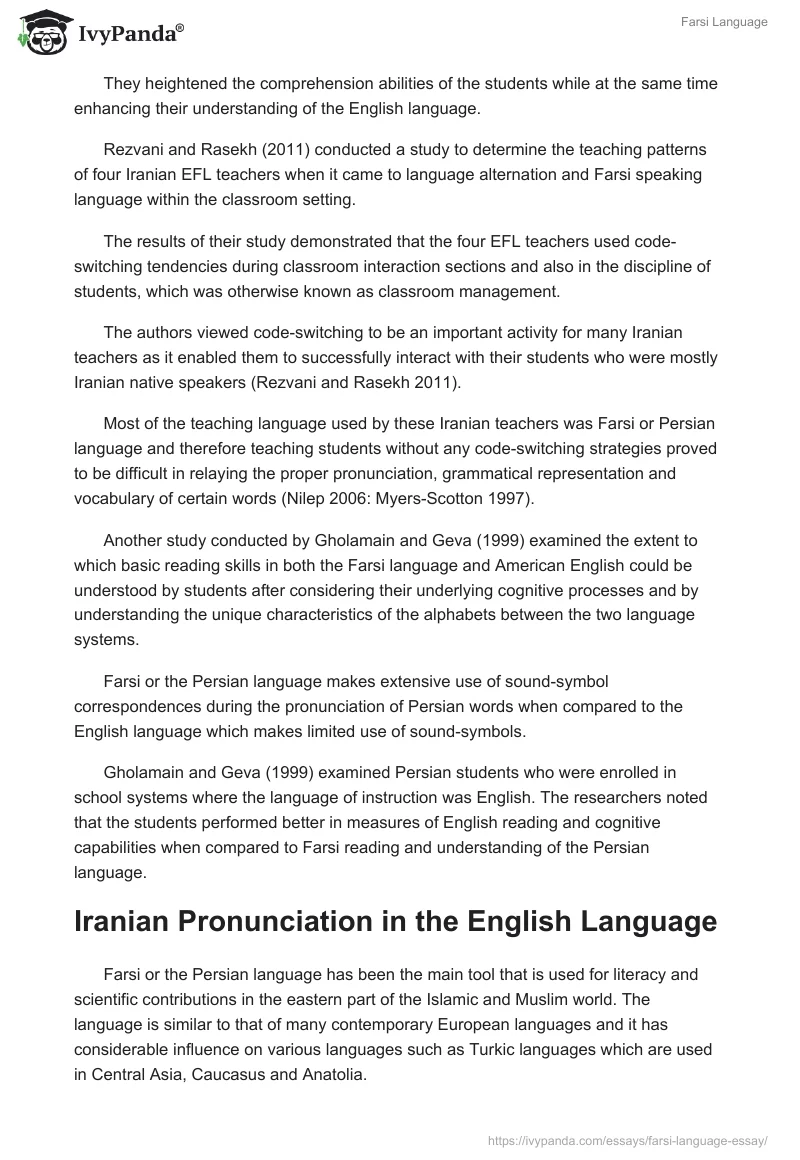 essay in persian language