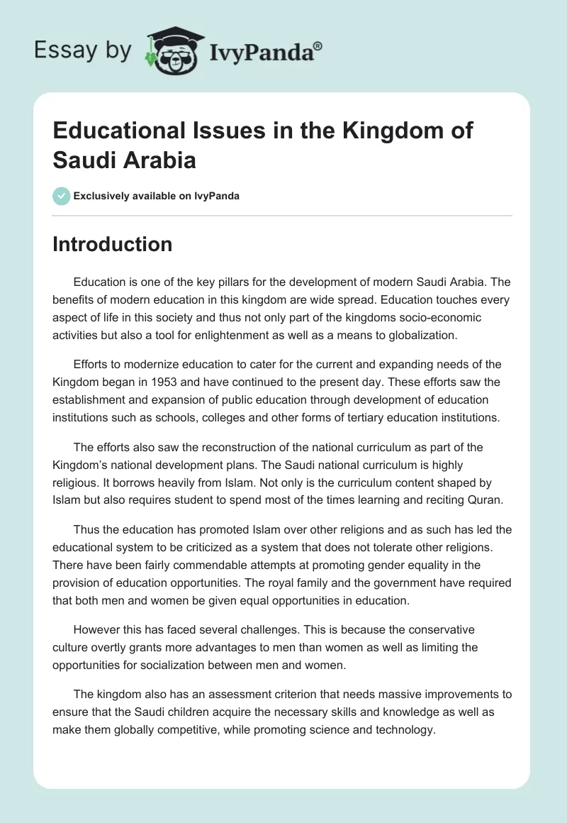 Educational Issues in the Kingdom of Saudi Arabia. Page 1