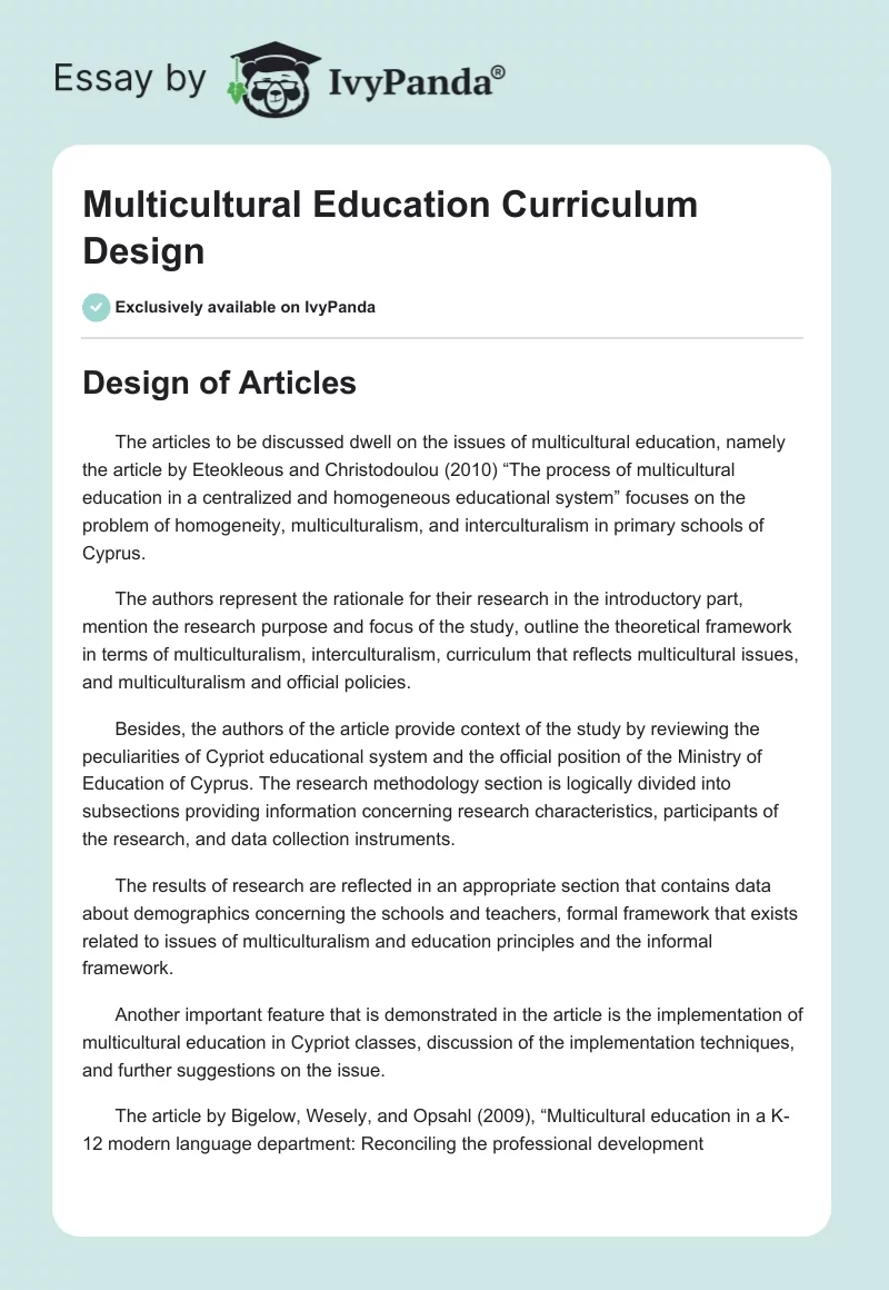Multicultural Education Curriculum Design. Page 1