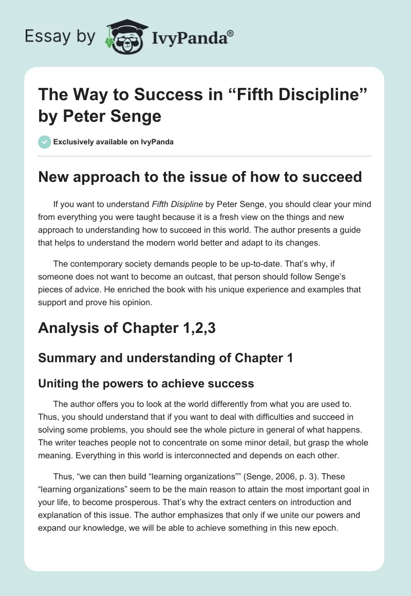 The Way to Success in “Fifth Discipline” by Peter Senge. Page 1