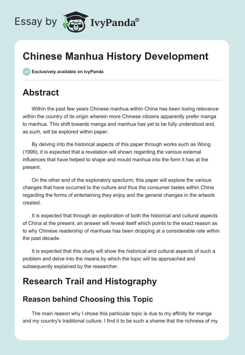 Chinese Manhua History Development. Page 1