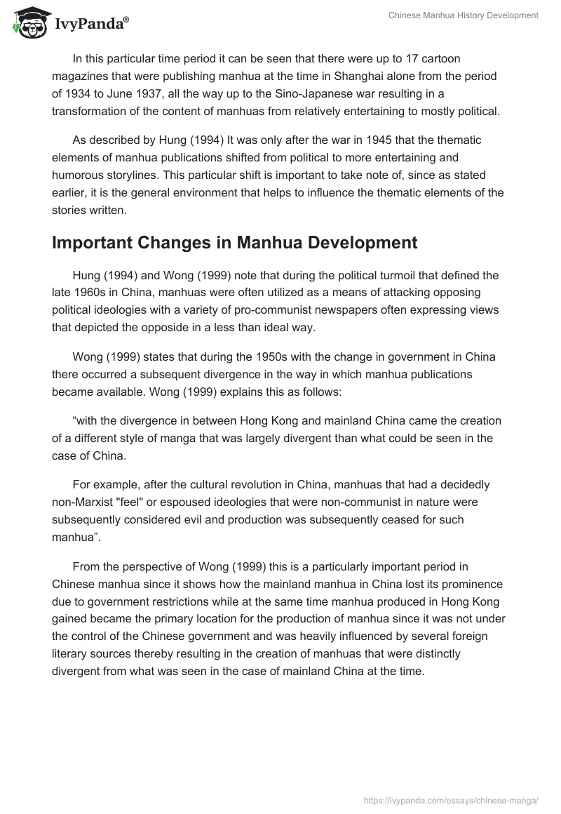 Chinese Manhua History Development. Page 5