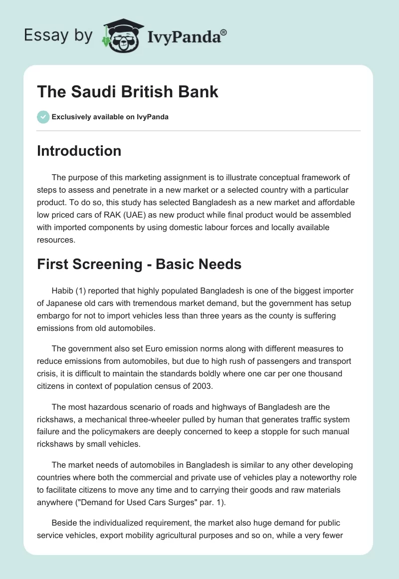 The Saudi British Bank. Page 1