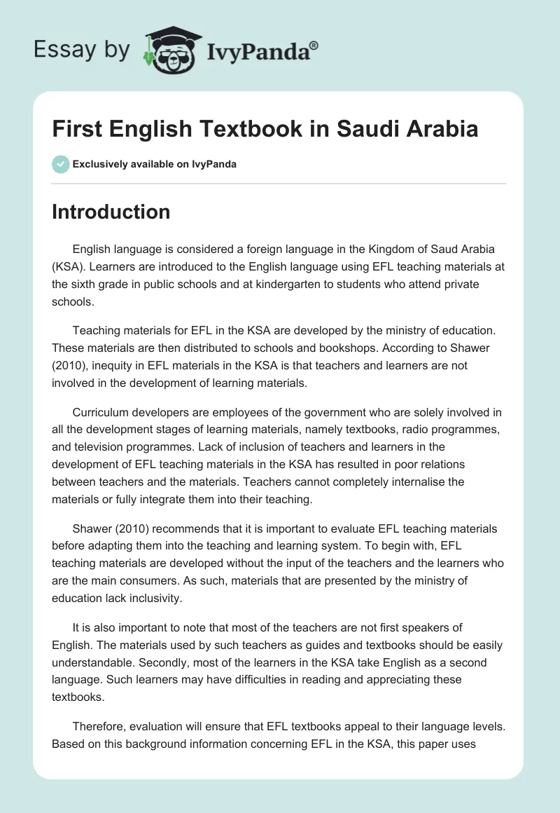 First English Textbook in Saudi Arabia. Page 1