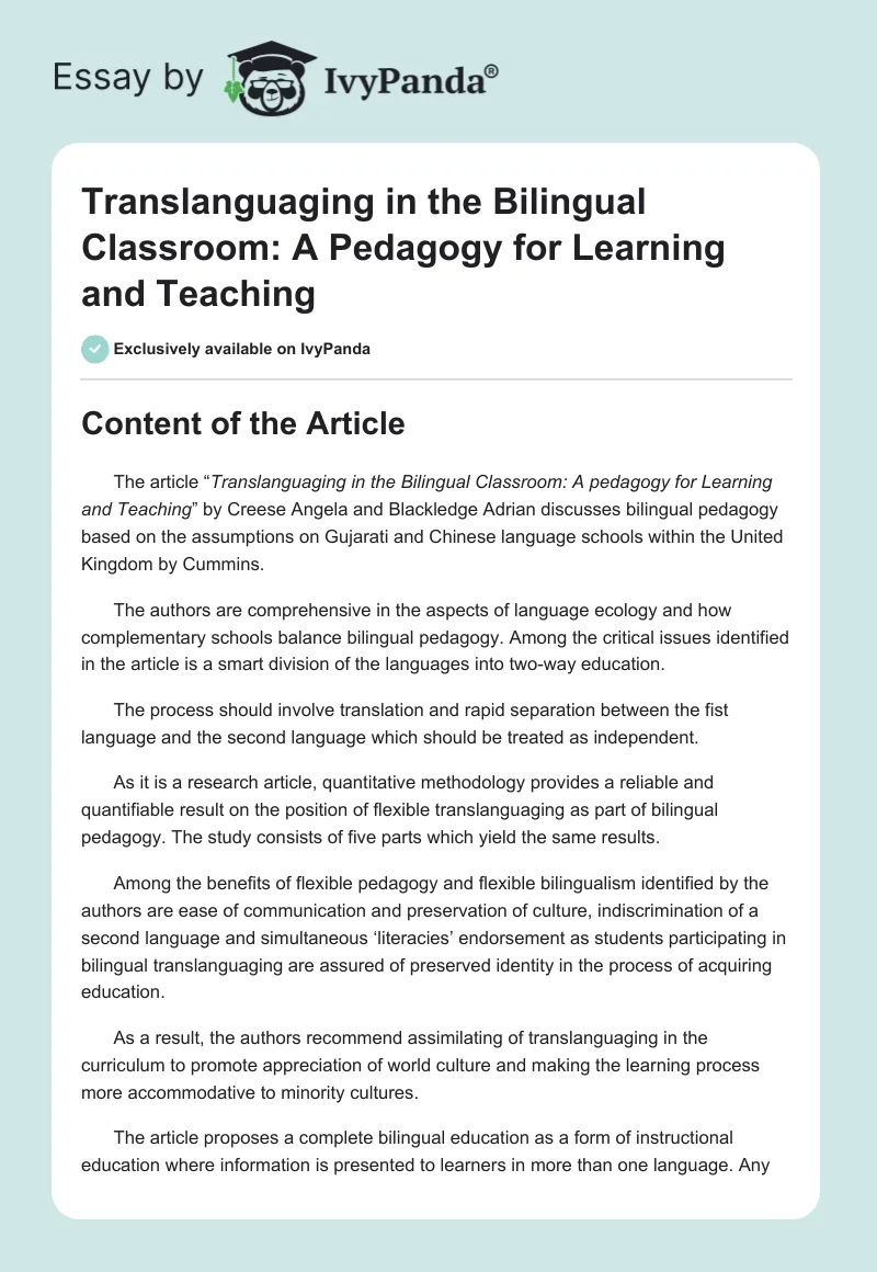 "Translanguaging in the Bilingual Classroom: A Pedagogy for Learning and Teaching". Page 1