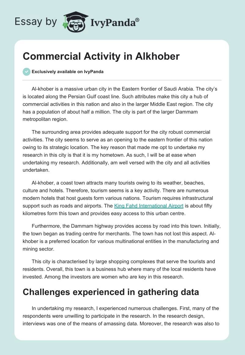Commercial Activity in Alkhober. Page 1