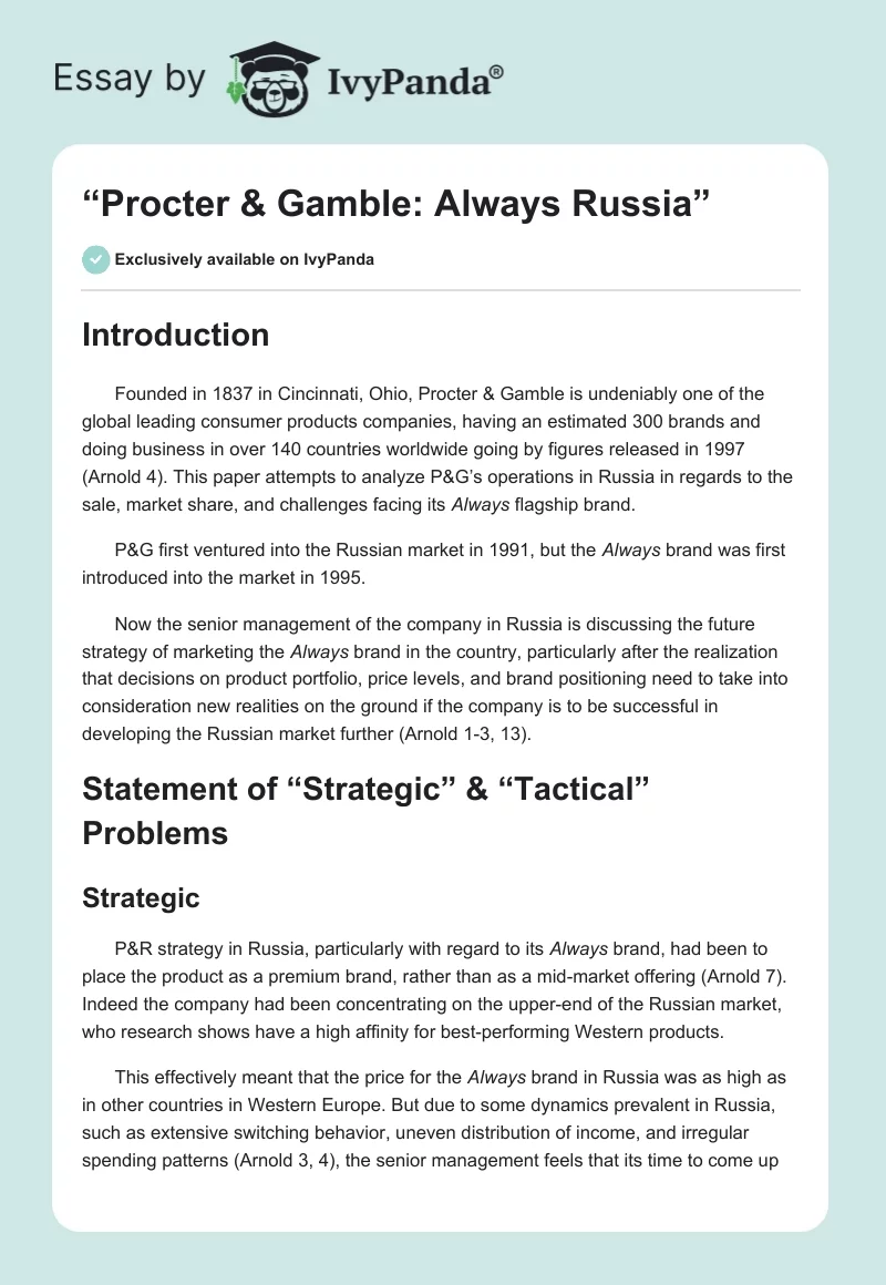 “Procter & Gamble: Always Russia”. Page 1