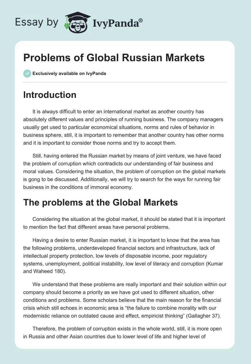 Problems of Global Russian Markets. Page 1