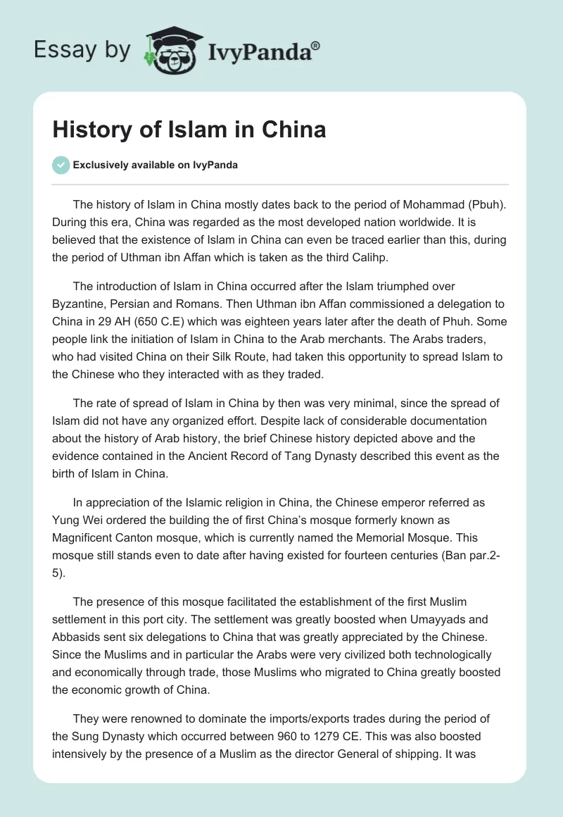 History of Islam in China. Page 1