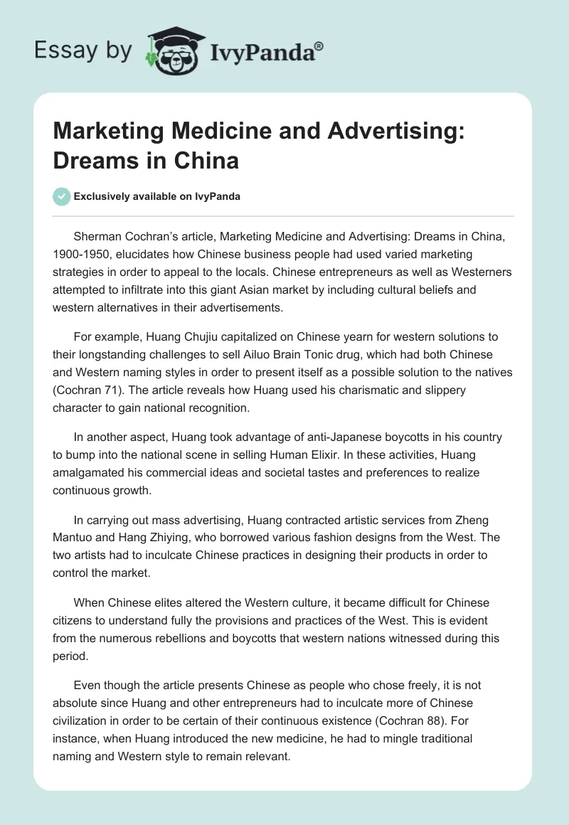 Marketing Medicine and Advertising: Dreams in China. Page 1
