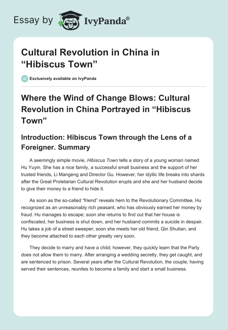 Cultural Revolution in China in “Hibiscus Town”. Page 1