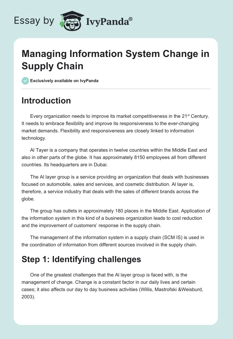 Managing Information System Change in Supply Chain. Page 1