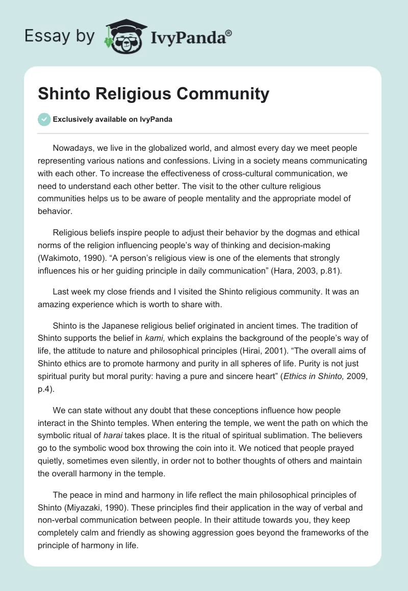 Shinto Religious Community. Page 1