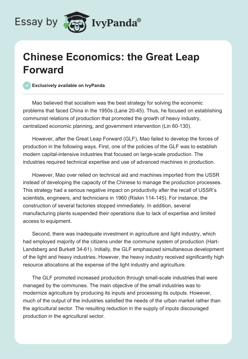 Chinese Economics: the Great Leap Forward. Page 1