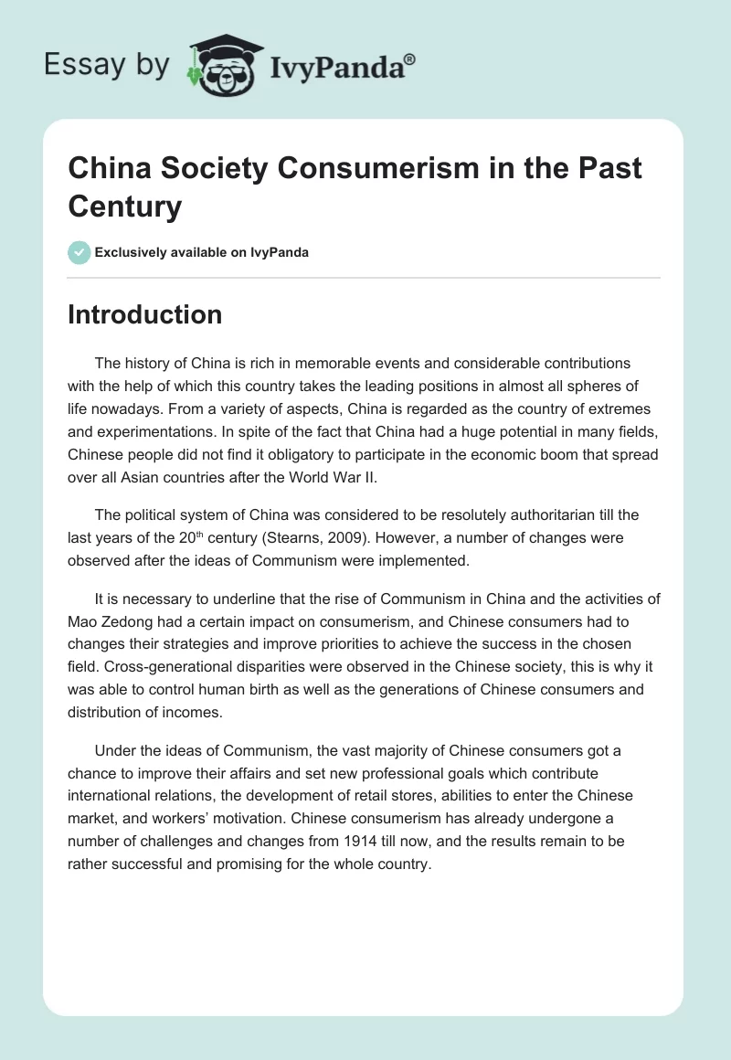 China Society Consumerism in the Past Century. Page 1