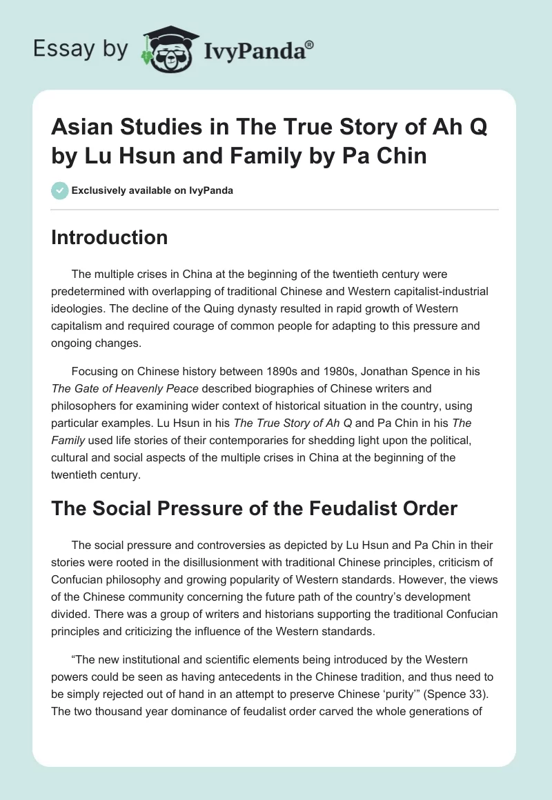 Asian Studies in The True Story of Ah Q by Lu Hsun and Family by Pa Chin. Page 1