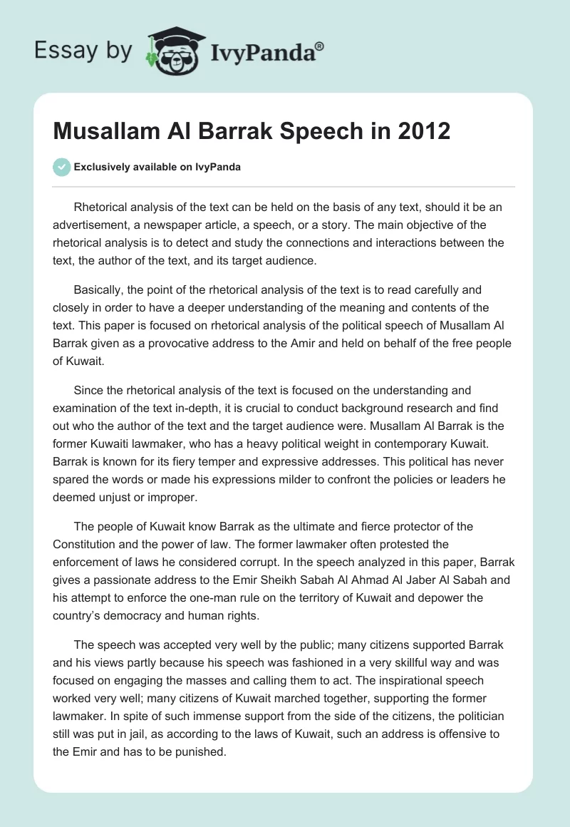 Musallam Al Barrak Speech in 2012. Page 1