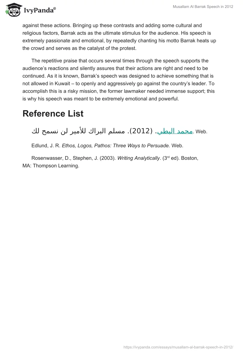 Musallam Al Barrak Speech in 2012. Page 4