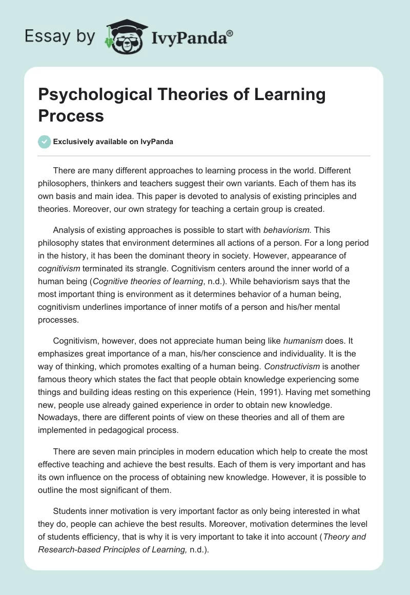 Psychological Theories of Learning Process. Page 1