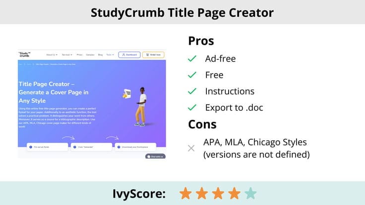 This image shows the pros and cons of StudyCrumb Title Page Creator.