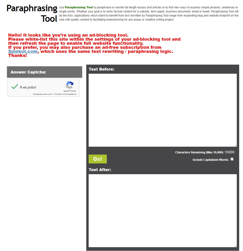 paraphrasing tool marathi